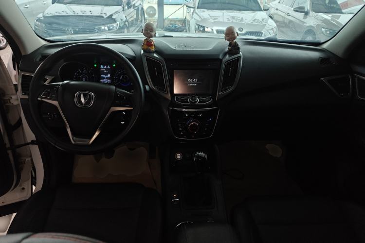 Used CHANGAN CS75 2014 2.0L Manual Luxury Version China V Standard
