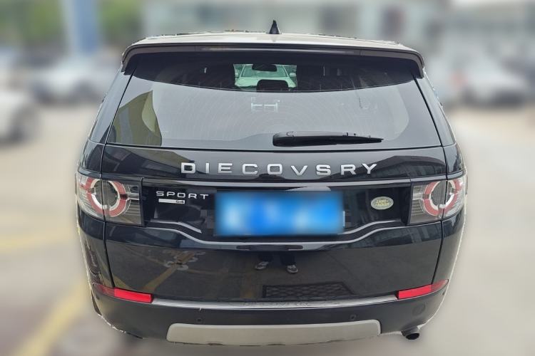 Used Land Rover Discovery Sport 2017 2.0T SE Rear