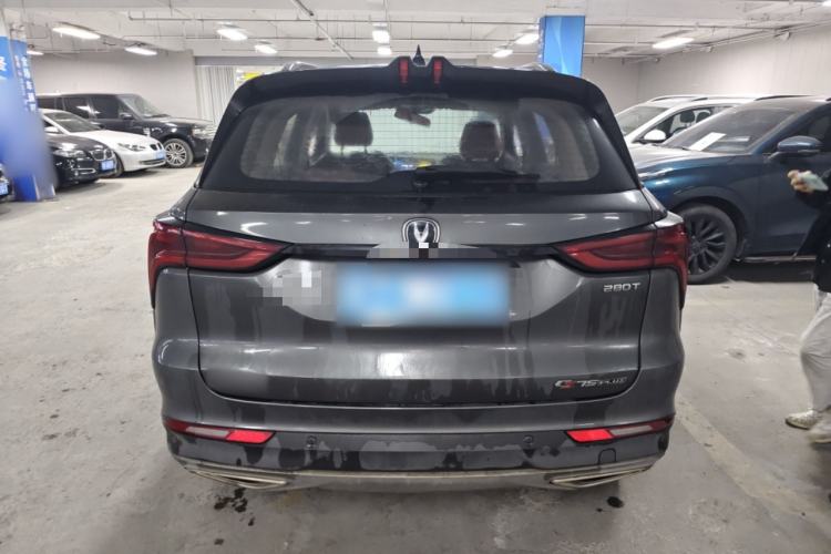 Used CHANGAN CS75 PLUS 2021 1.5T Automatic Luxury Version Rear
