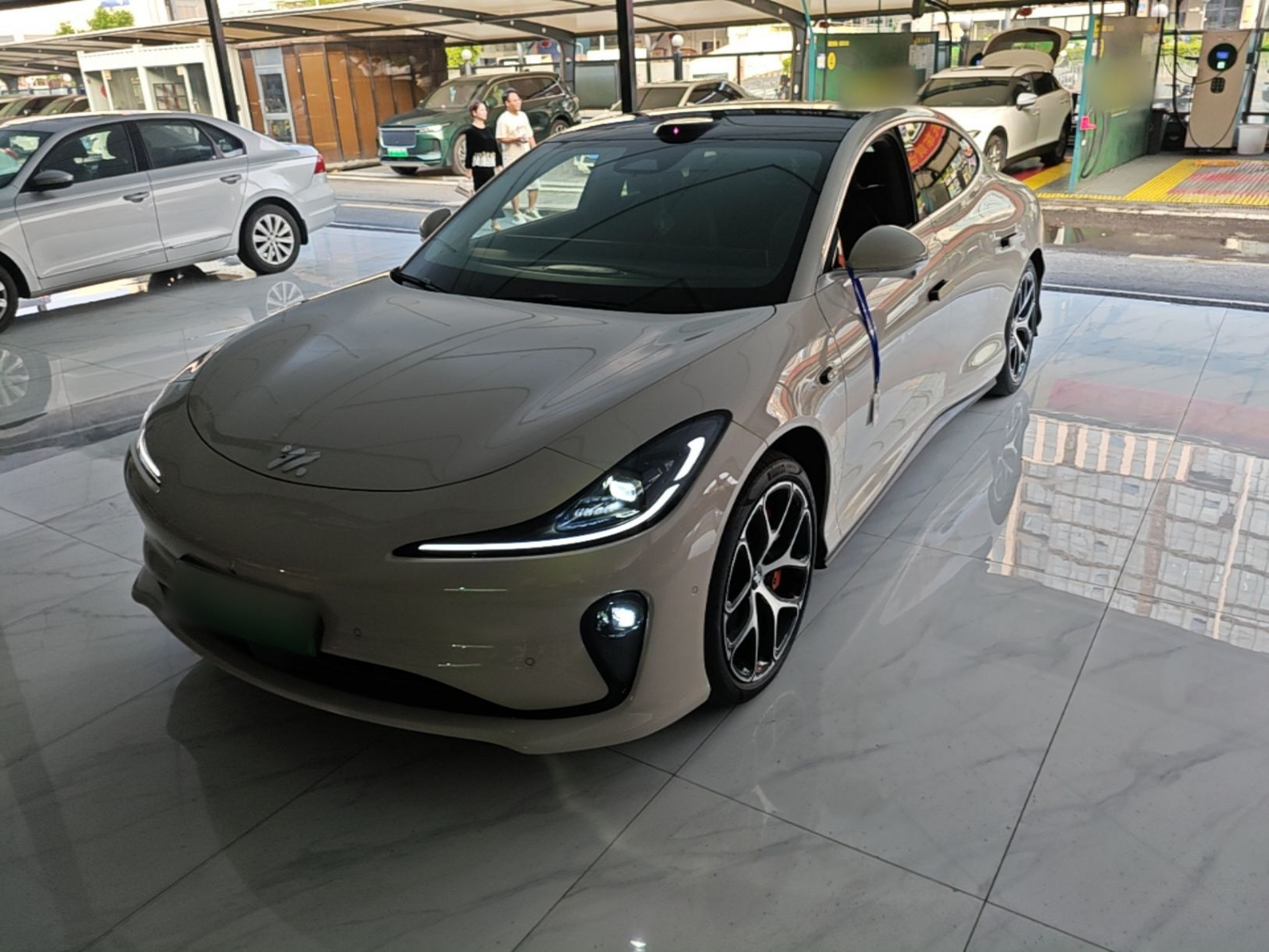 Under Front Bumper