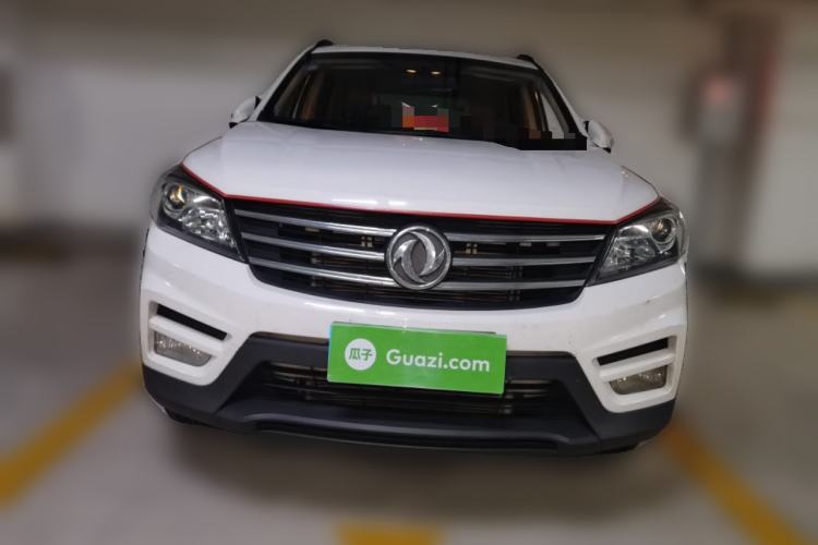 Used Dongfeng Fengon S560 2019 1.8L Manual Urban Model Front