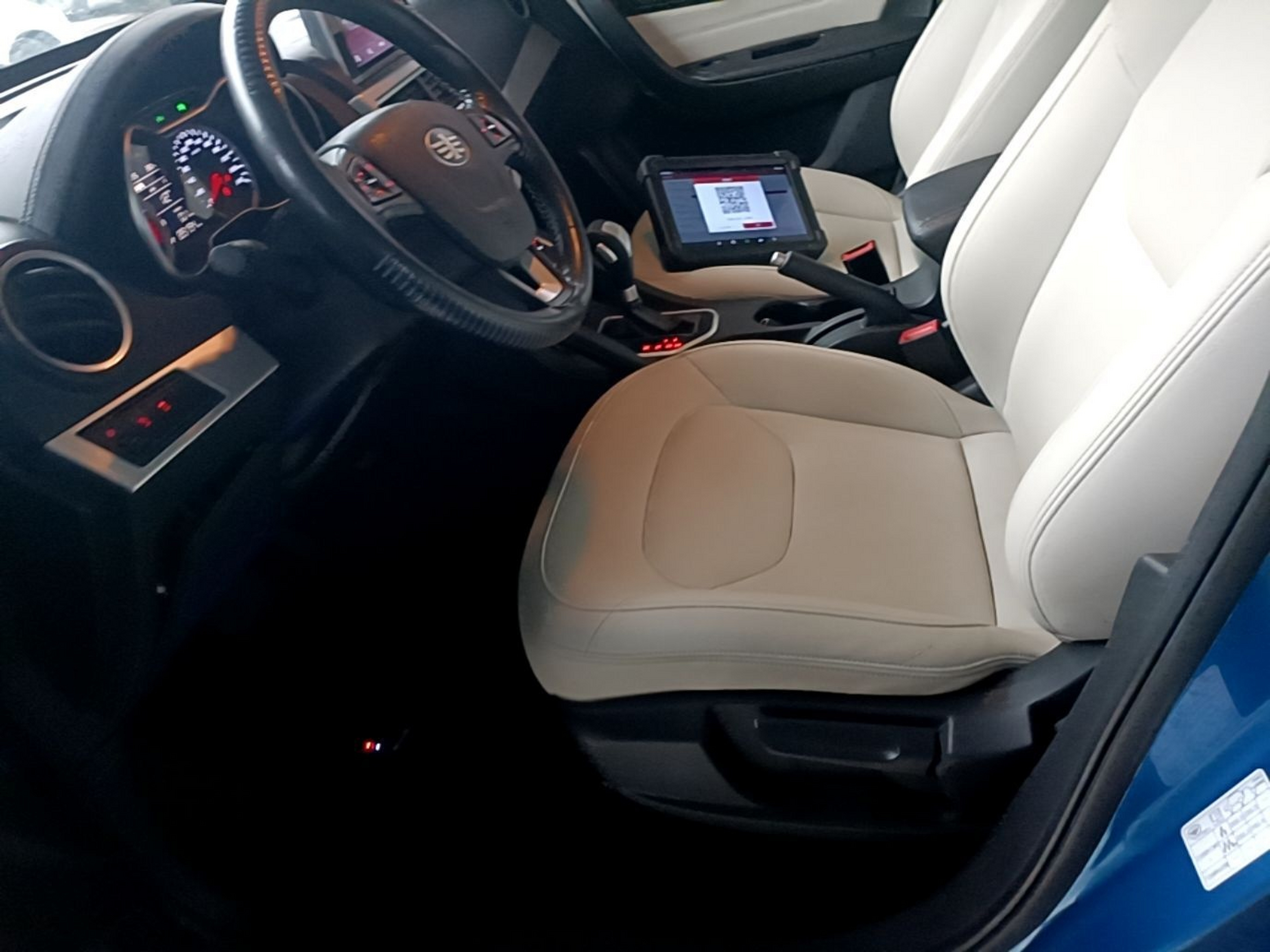 Interior delantero