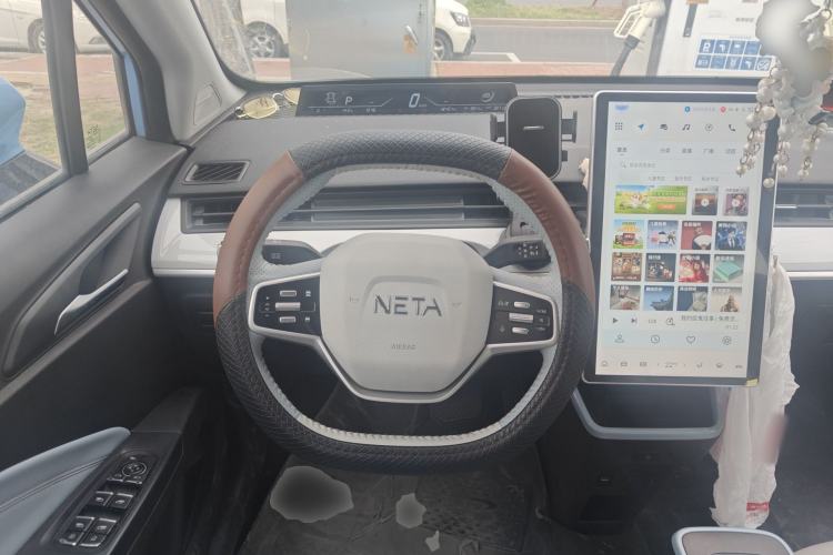Used NETA AYA 2023 401 Steering Wheel