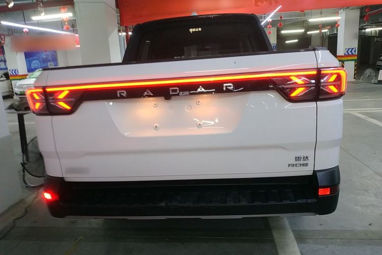 Used Radar Horizon 2023 410 km Entrepreneur Edition
