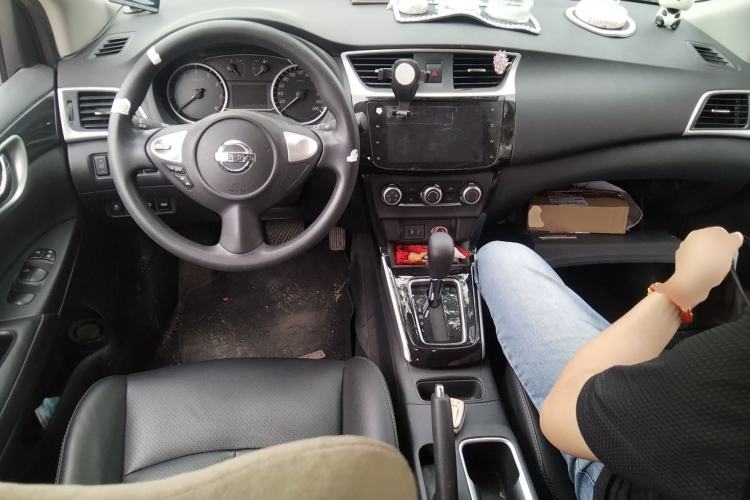 Used Nissan Sylphy 2024 Classic 1.6XL CVT Luxury Edition Center Console