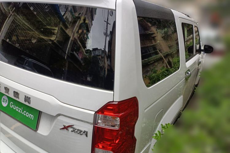 Used CHANGAN OSHAN X70A 2018 1.5L Manual Standard Edition
