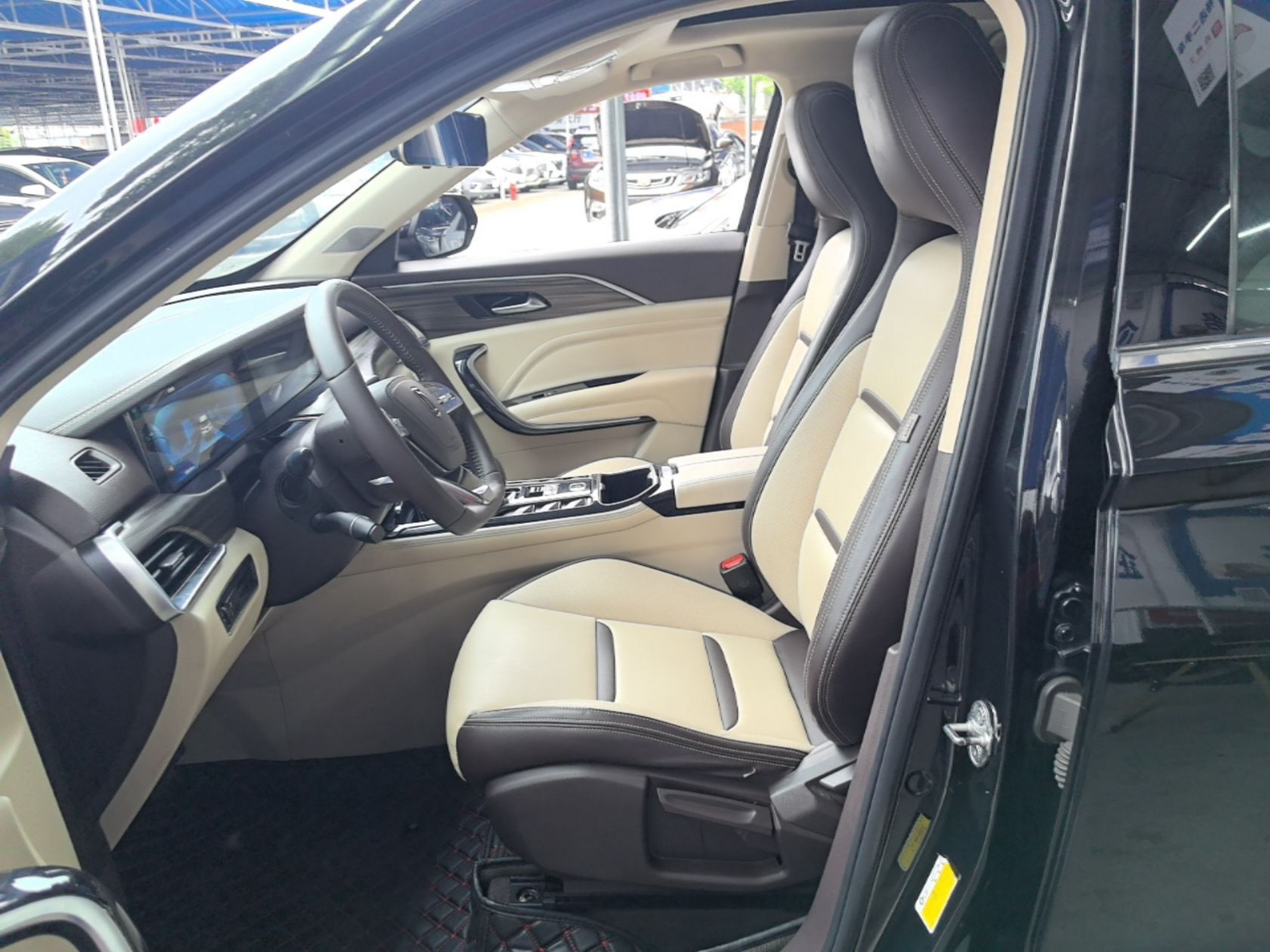 Avant de la voiture