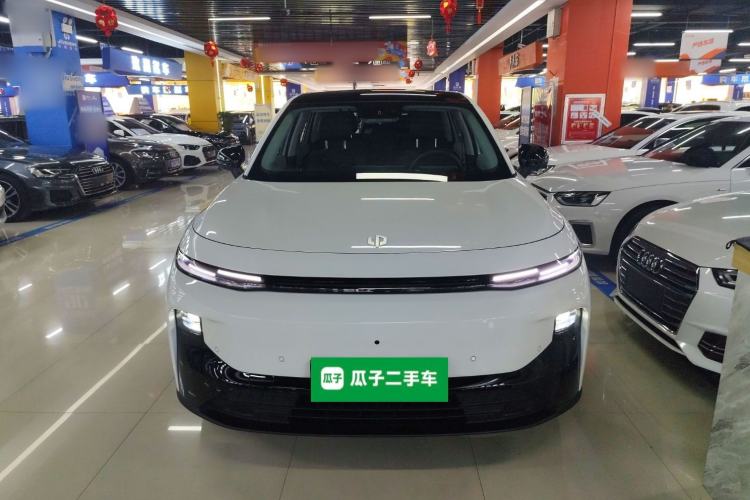 Used Leapmotor B10 2025 510 Joyful Edition Front