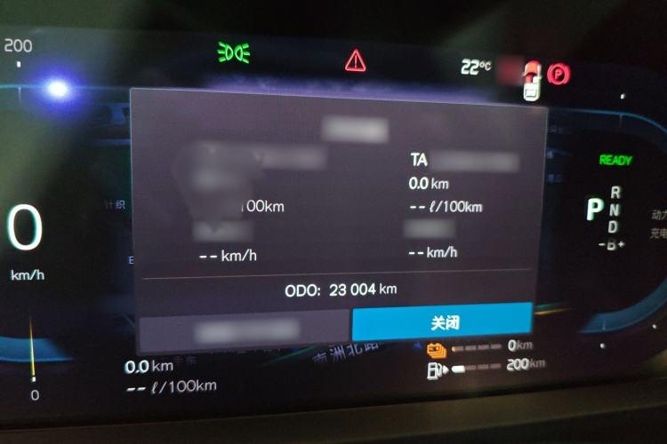 Used Volvo XC90 New Energy 2023 T8 RECHARGE Luxury Prestige 7-Seater