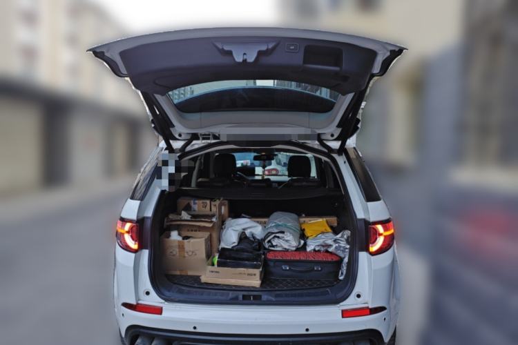 Used Land Rover Discovery Sport 2016 2.0T SE Trunk