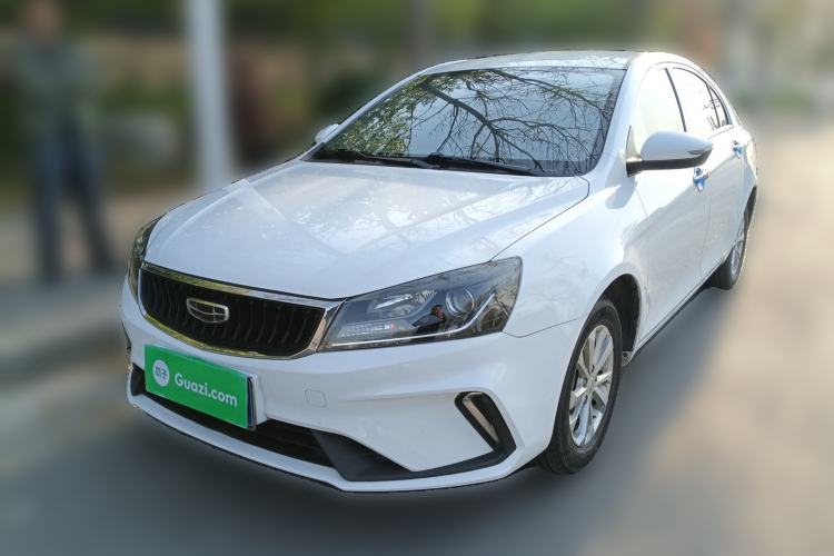 Used Geely Auto Emgrand 2021 UP 1.5L CVT Comfort Model