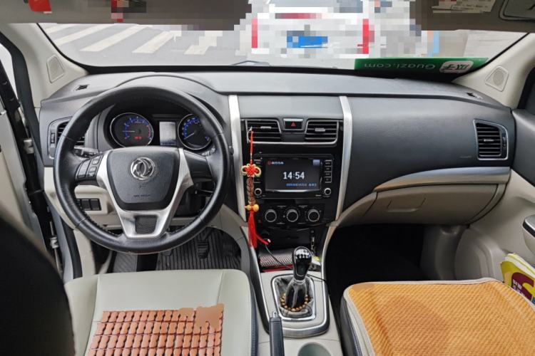 Used FORTHING S500 2016 1.6L Manual Luxury Edition Center Console