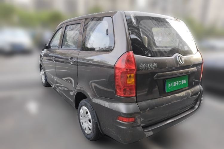 Used Dongfeng Fengon 330 2014 1.5L Manual Utility Version DK15
