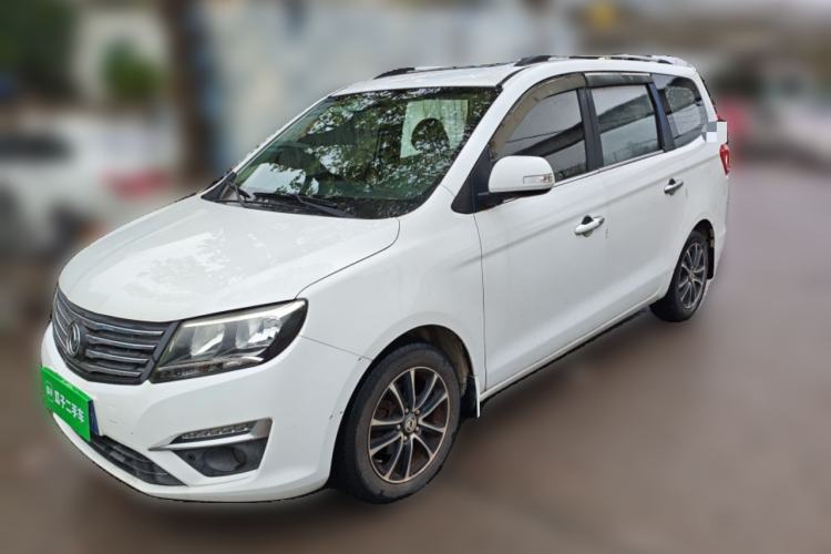 Used FORTHING S500 2016 1.6L CVT Luxury Edition