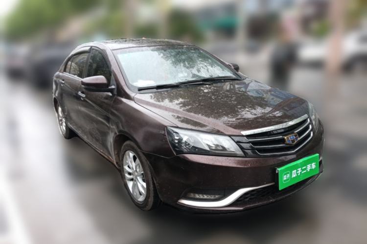 Used Geely Auto Emgrand 2015 Sedan 1.5L Manual - Top Trim Level