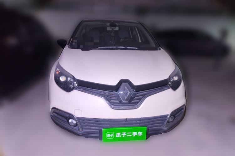 Used Renault Captur 2015 1.2T Automatic Comfort Edition Front