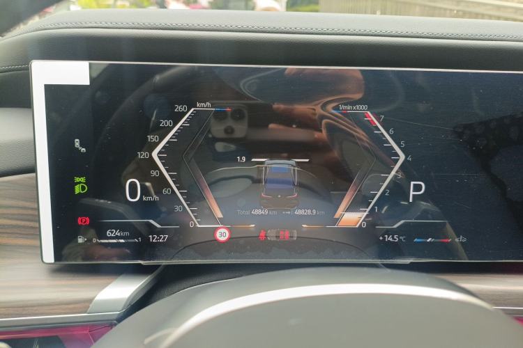 Used BMW 7 Series 2023 735Li M Sport Package Instrument Cluster