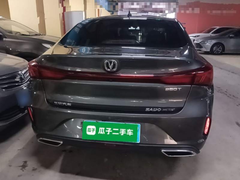 Used CHANGAN Eado 2023 Changan Edition PLUS Blue Whale NE 1.4T GDI DCT Prestige Version — 5