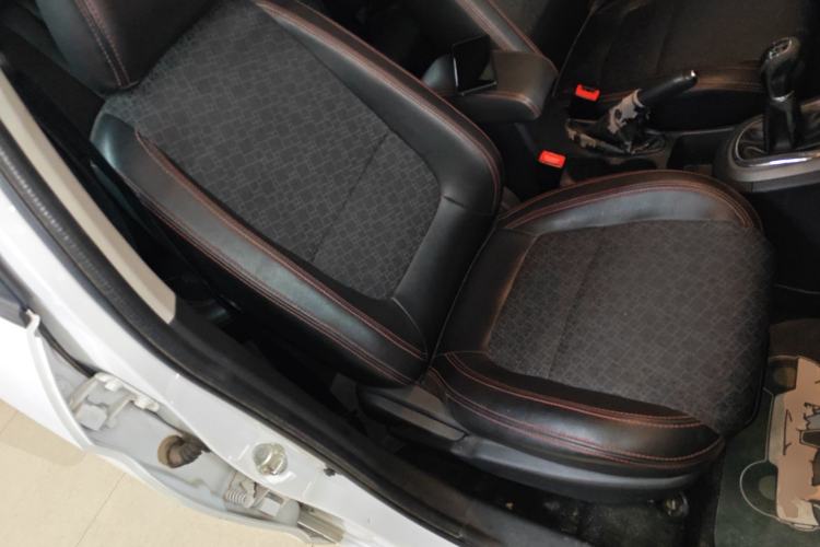 Used Cowin C3 2015 1.5L Manual Gold Diamond Edition