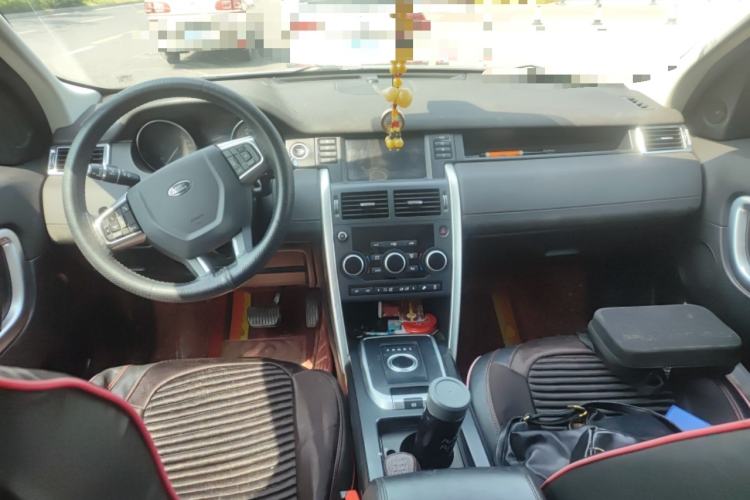 Used Land Rover Discovery Sport 2016 2.0T SE Center Console