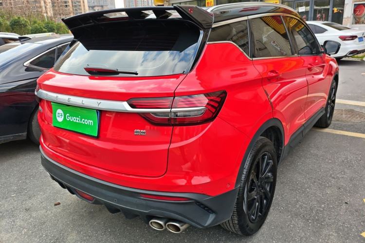 Used Geely Auto Coolray 2020 PRO 260T DCT Battle
