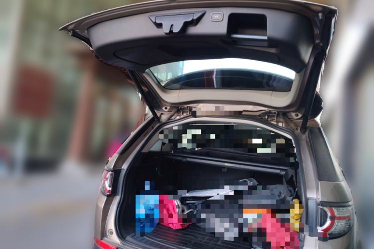 Used Land Rover Discovery Sport 2016 2.0T HSE
