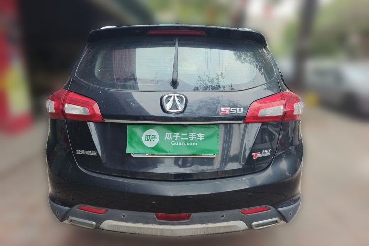 Used BAIC Weiwang S50 2016 1.5T Manual Joyful Luxury Edition
