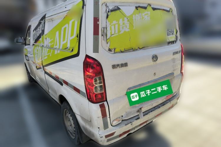 Used Nlmmotor Qiteng M70EV 2020 M70L-EV Standard Range Version