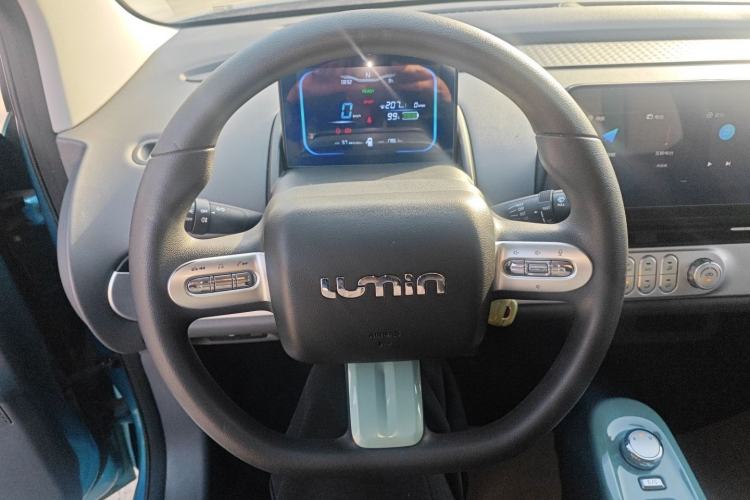 Used Qiyuan Lumin 2022 210km Sweet Edition
