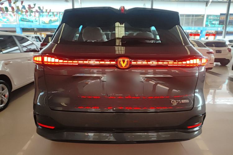 Used Changan CS75 PLUS 2025 4th Generation 1.5T New Blue Whale Smart Luxury Edition