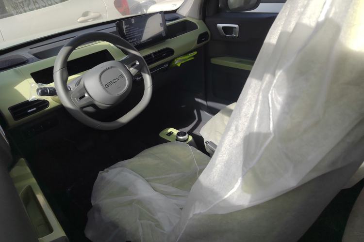 Used Geely Galaxy Panda 2024 Panda Mini 200km Endurance Bear
