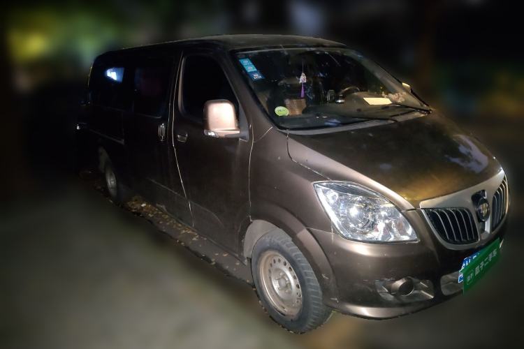 Used Foton Scenic G5 2019 2.0L Restyled New Express 6-Seater Multi-Purpose Passenger Vehicle 1TZ Front Right 45 Deg