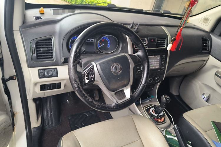 Used FORTHING S500 2016 1.5L Manual Luxury Version II Center Console