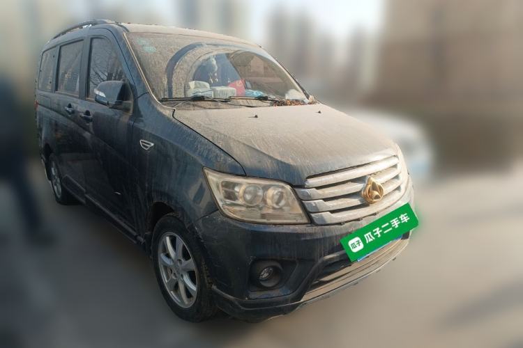 Used Chana Ounuo S 2015 1.5L Jin Ouno Elite Model