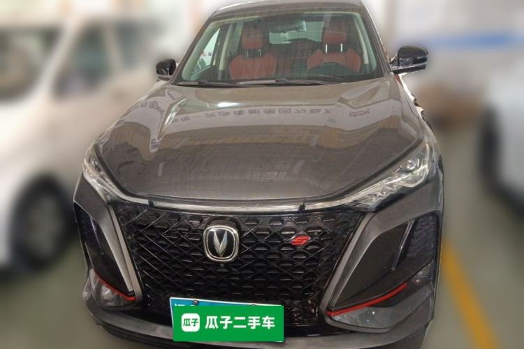 Used CHANGAN CS75 PLUS 2021 1.5T Automatic Luxury Version Front