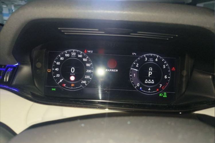 Used Land Rover Range Evoque 2020 249 PS R-DYNAMIC SE Sport Technology Edition