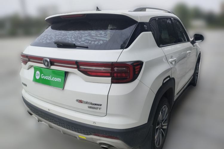 Used CHANGAN CS35PLUS 2020 1.4T DCT Yue Lian Blue Whale Edition