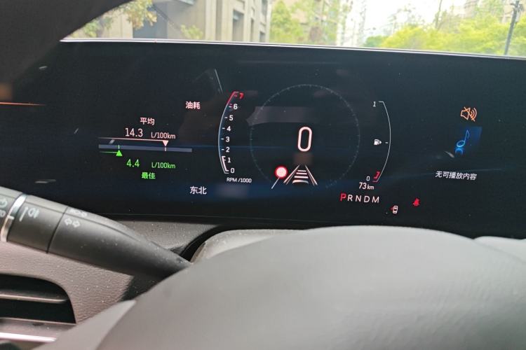 Used Cadillac CT5 2024 28T Luxury Version Instrument Cluster