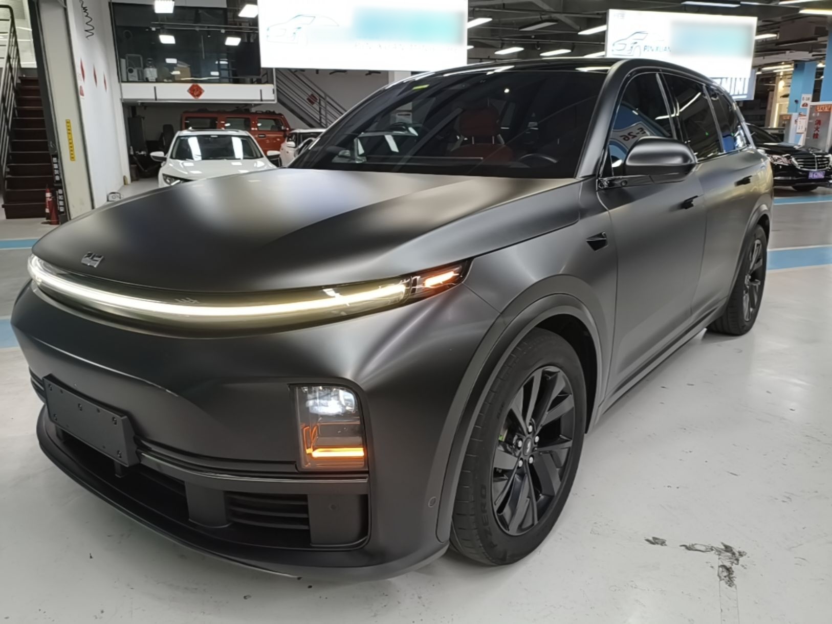 Under Front Bumper