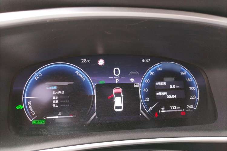 Used Toyota Levin 2023 Smart Electric Hybrid Dual-Engine 1.8L Luxury Edition
