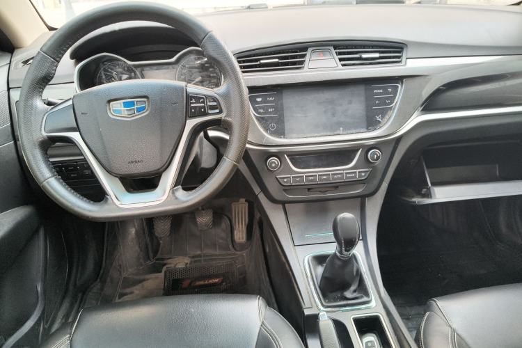 Used Geely Auto Emgrand 2017 Sedan Million Edition 1.5L Manual Upward Connect Version