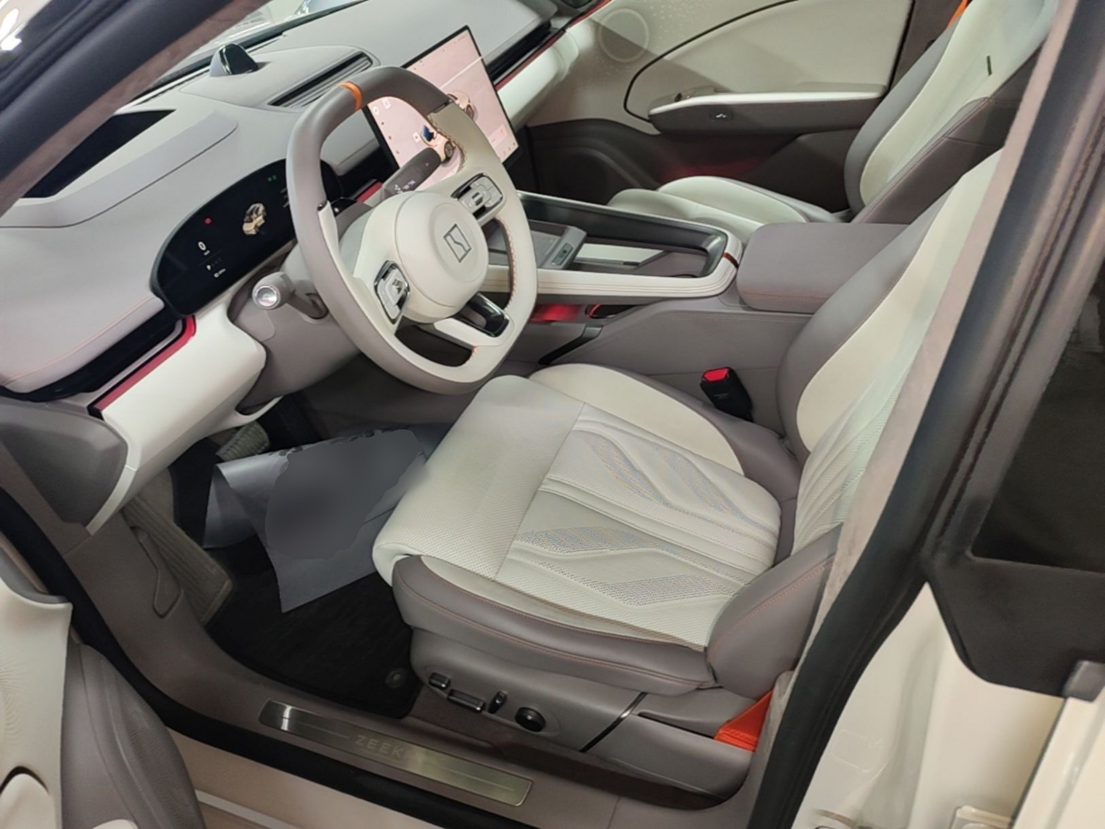 Front Interior