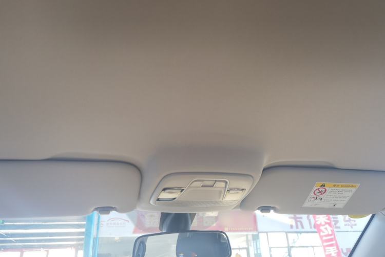 Used Geely Auto Vision 2020 Revised Version 1.5L CVT Asian Games Edition