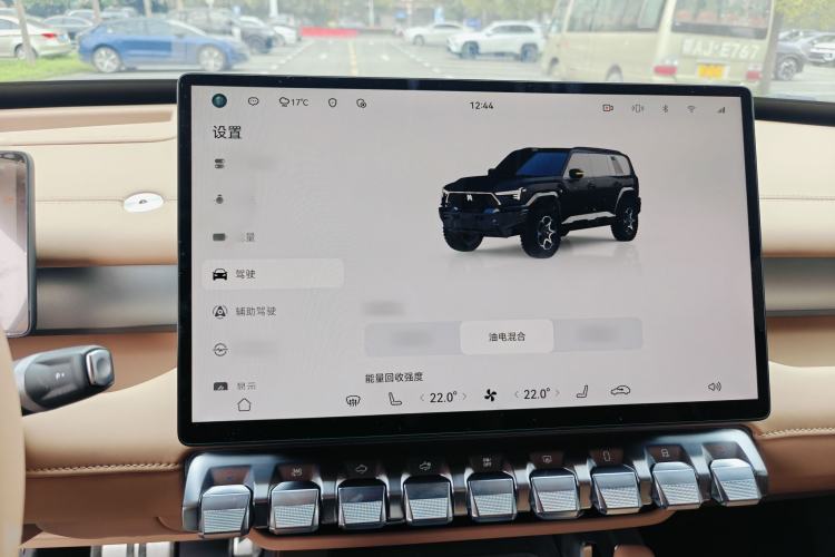 Used Brave warrior M817 2025 Model, Max