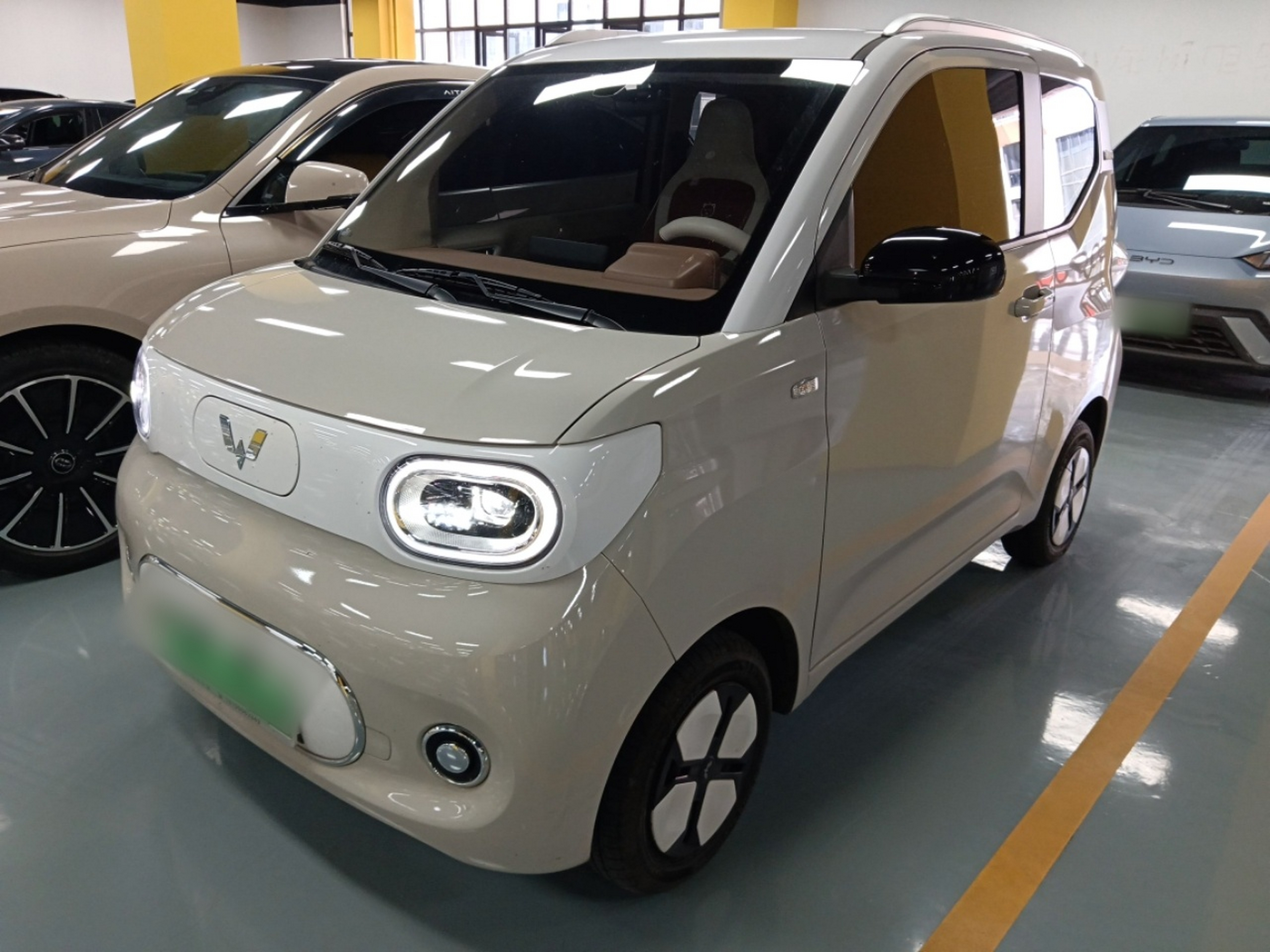 Parte inferior delantera