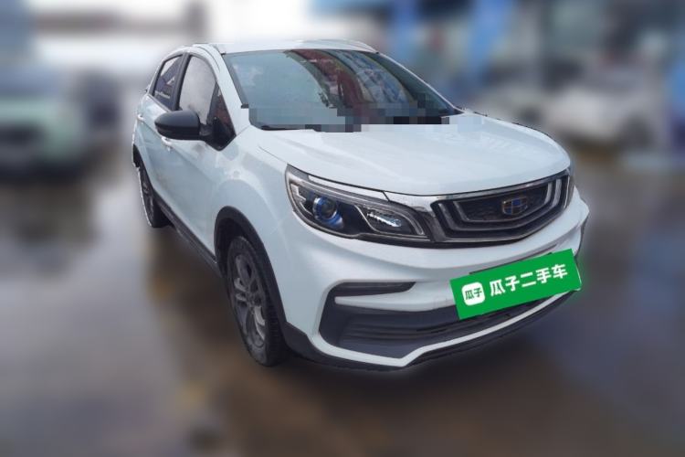 Used Geely Auto Vision X3 2020 1.5L Manual Elite Edition