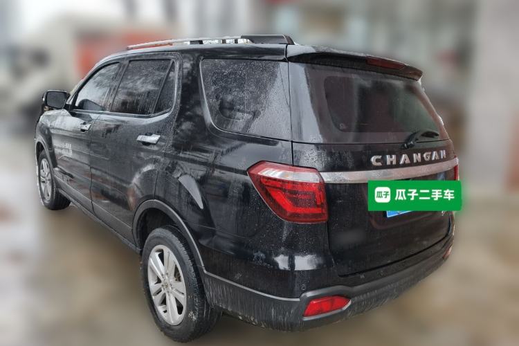 Used Oshan CX70 2016 1.6L Manual Elite Model