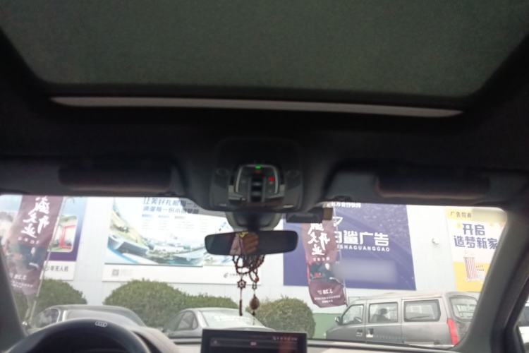 Used Audi Q5L 2024 40 TFSI Luxury Dynamic Edition
