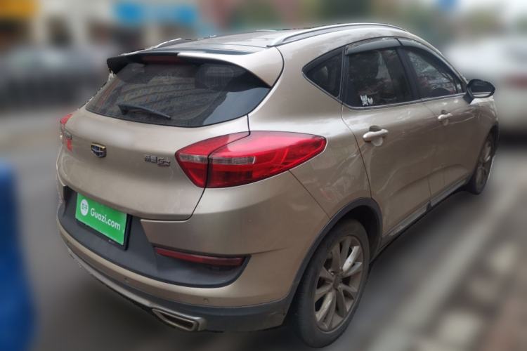 Used Geely Auto Emgrand GS 2016 Sport Edition 1.8L Automatic LingShang Model Rear Right 45 Deg
