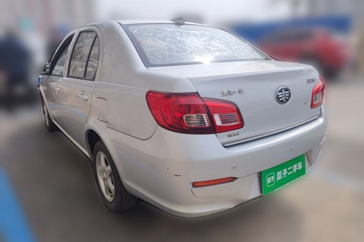 Used FAW Weizhi V5 2014 1.5L Manual Entry-Level Model
